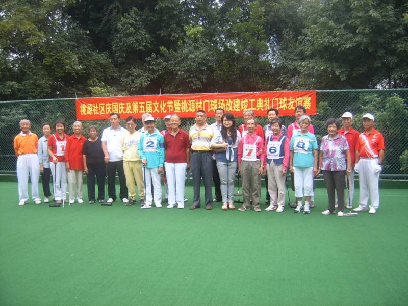 SUC55849.JPG