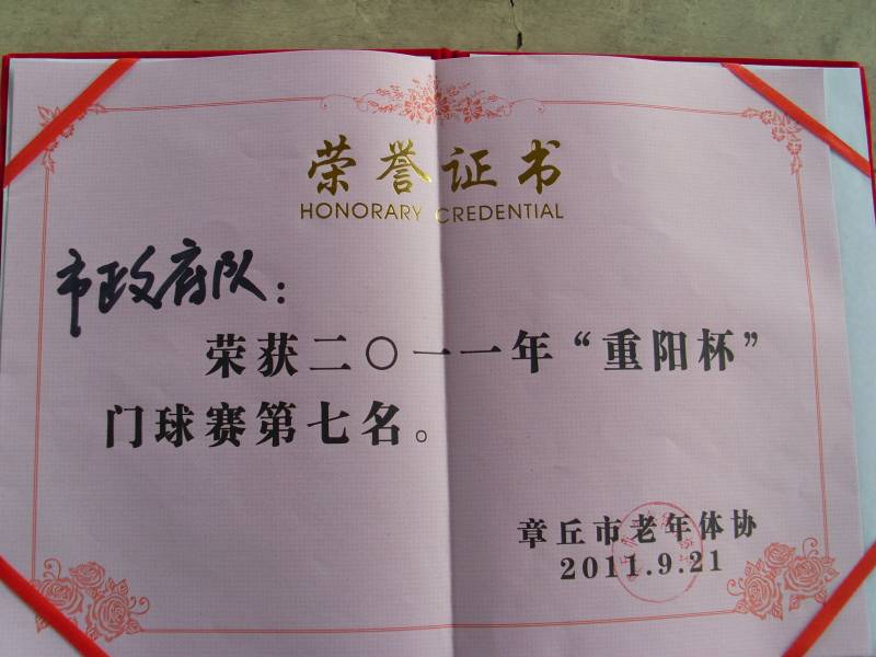 ��Ļʽ���µ���Э����