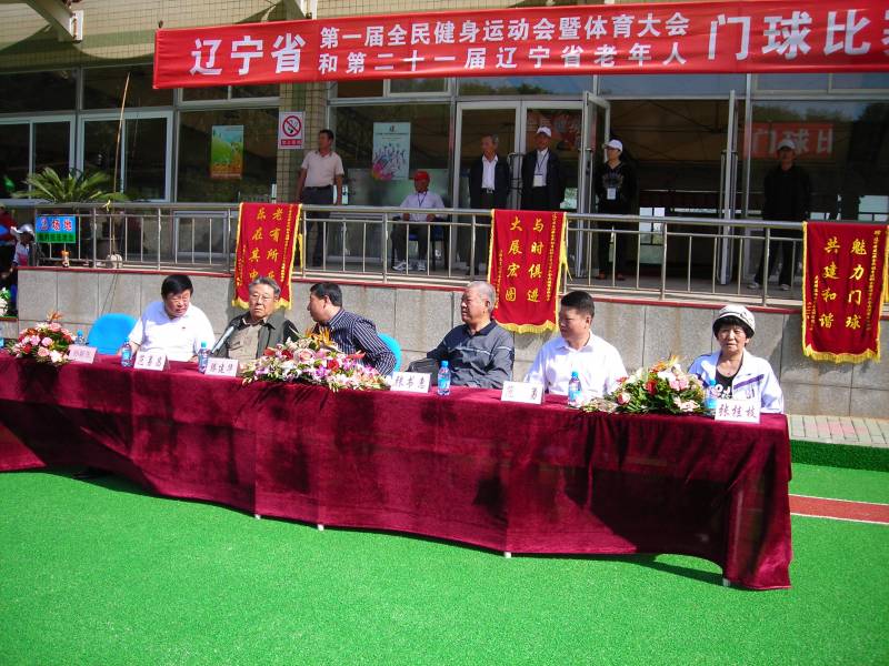 DSCN2252.JPG