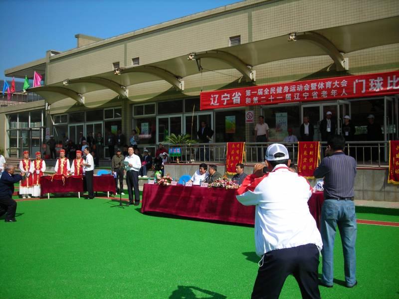 DSCN2254.JPG