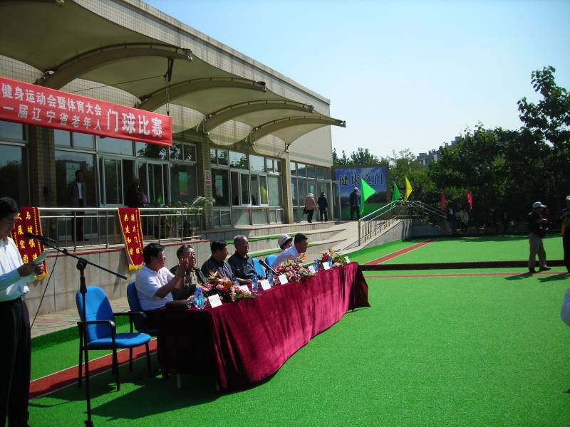 DSCN2255.JPG