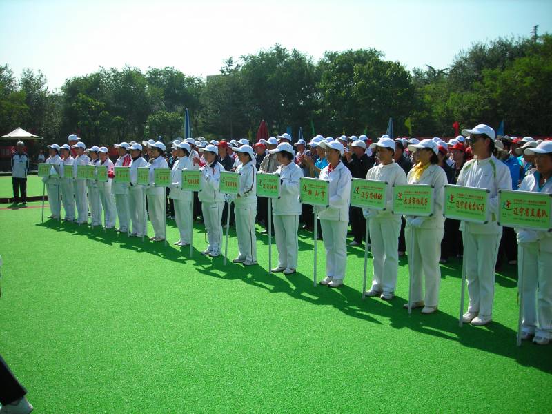 DSCN2256.JPG