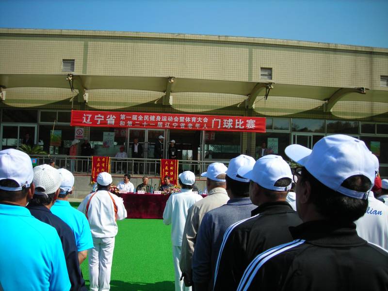 DSCN2257.JPG