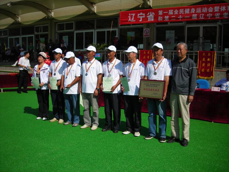 DSCN2271.JPG