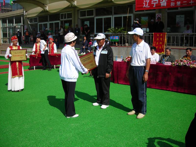 DSCN2260.JPG