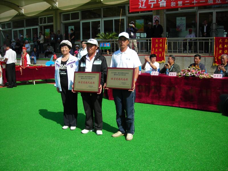 DSCN2261.JPG