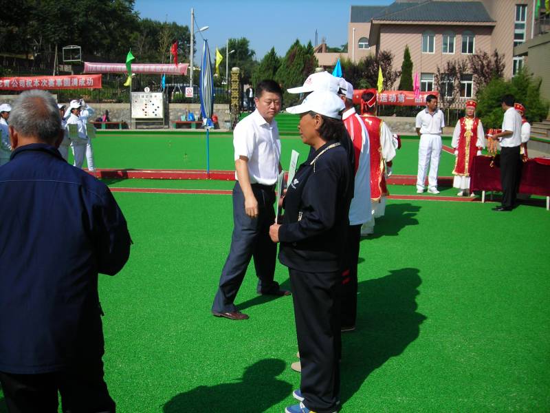 DSCN2263.JPG
