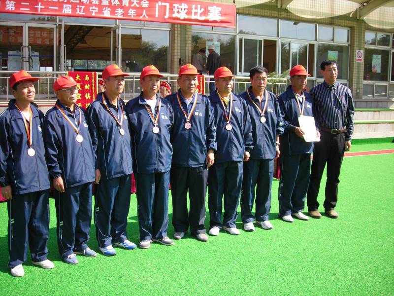 DSCN2267.JPG
