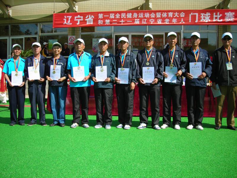 DSCN2281.JPG
