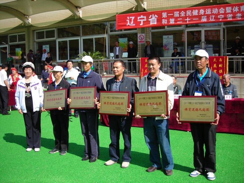 DSCN2275.JPG