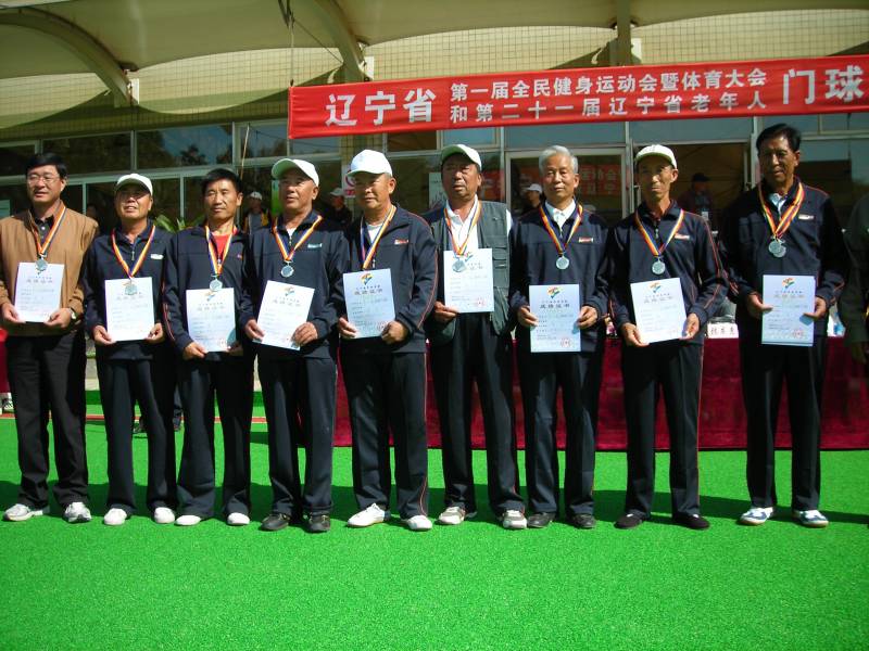 DSCN2280.JPG