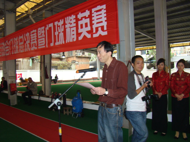 DSC05758.JPG