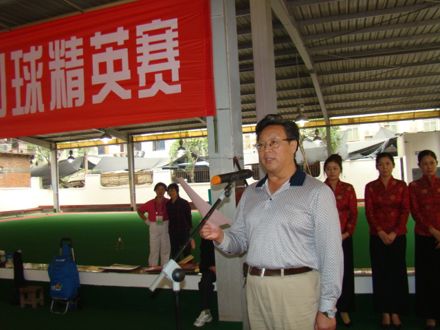 DSC05757.JPG