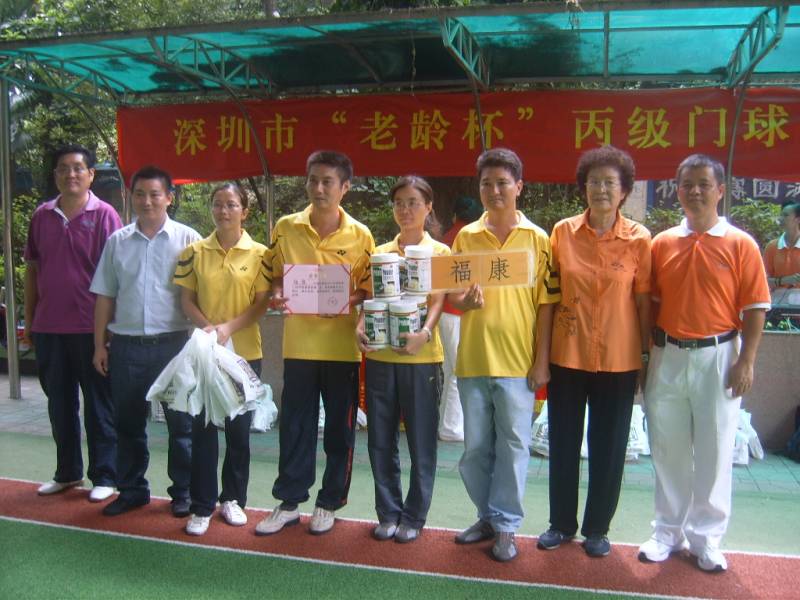 SUC55902.JPG