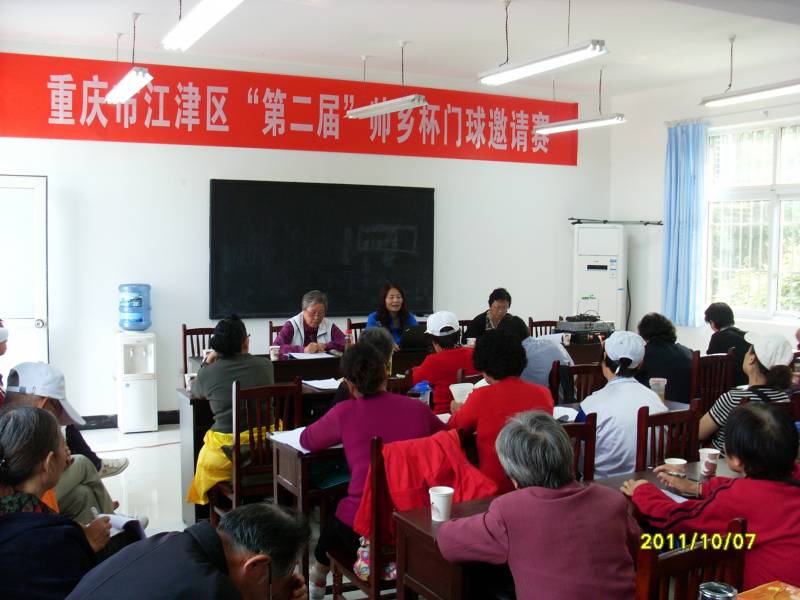 SL371719.JPG