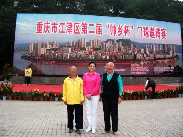 DSCF3040.jpg