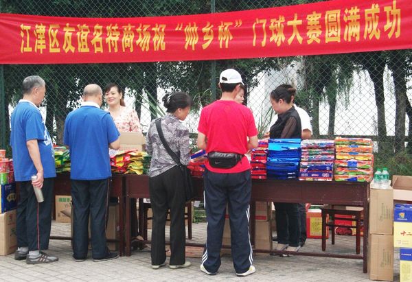 DSCF3074.jpg