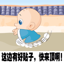 20101122_b45d242e32083dcec177BplyIWIL5SUW[1].gif