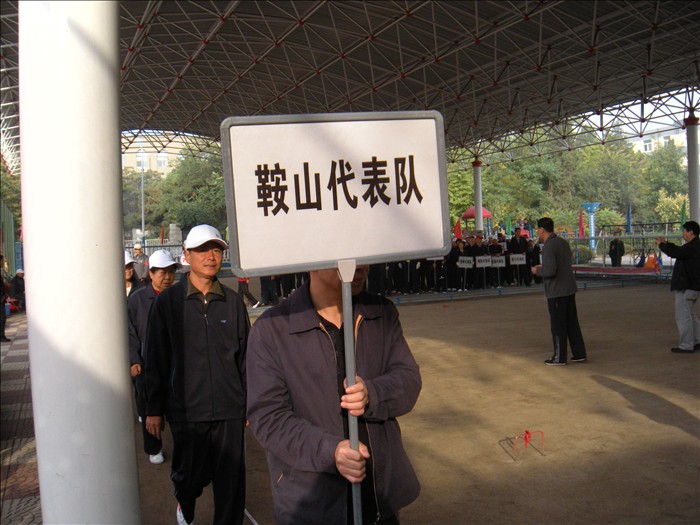 DSCN1436.JPG