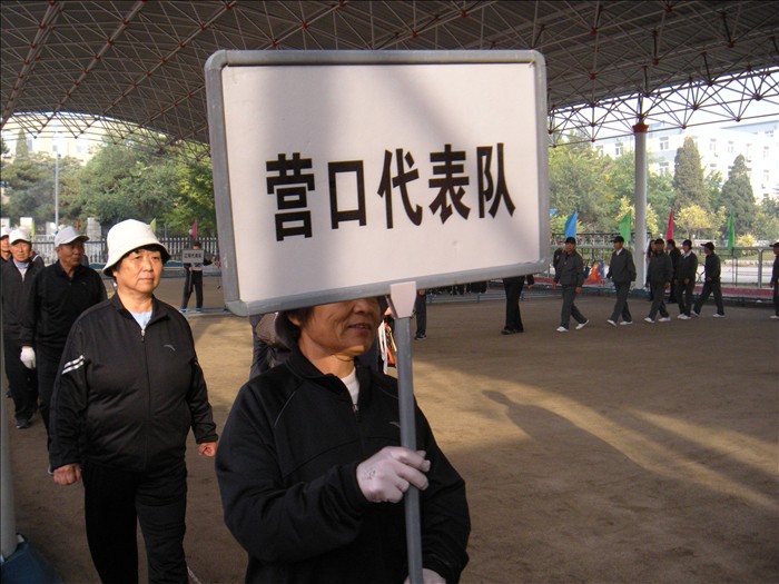 DSCN1440.JPG