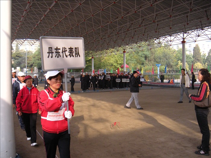 DSCN1438.JPG
