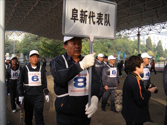DSCN1441.JPG