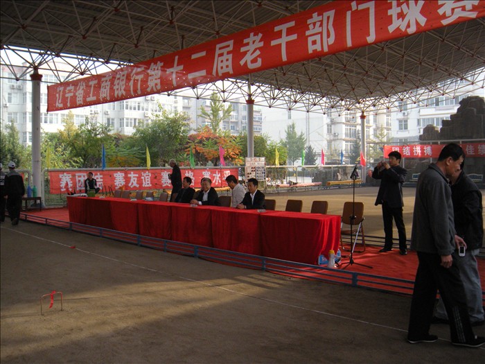 DSCN1448.JPG