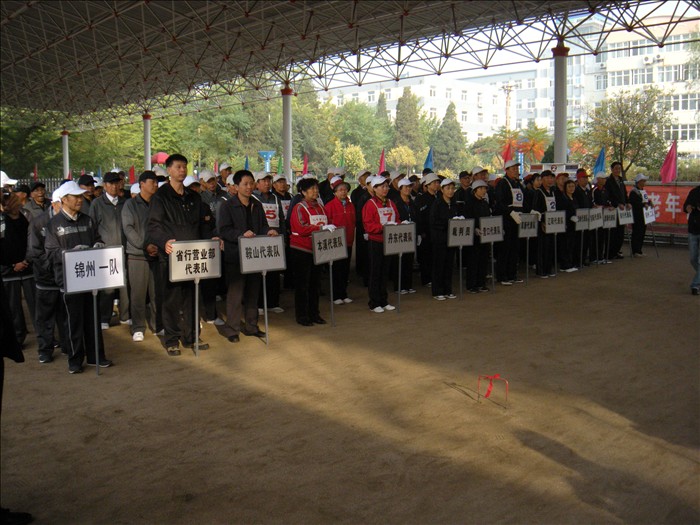 DSCN1449.JPG