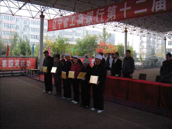DSCN1454.JPG