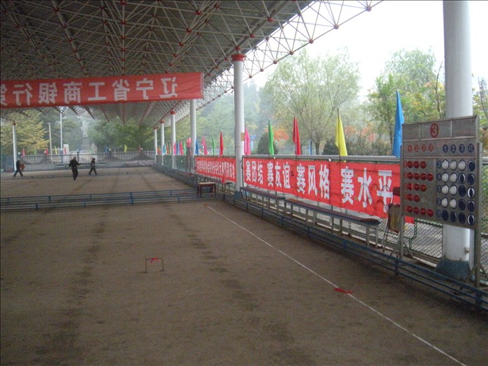 DSCN1450.JPG