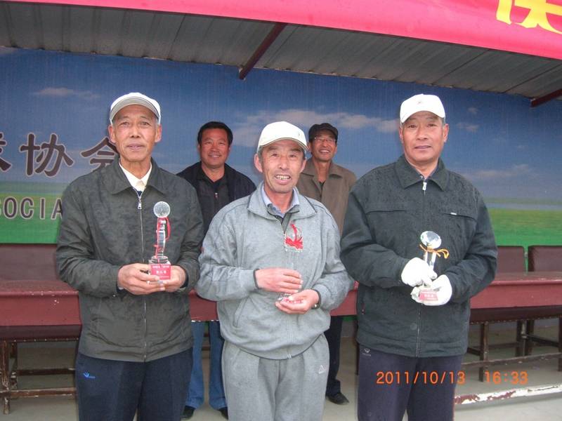 ���� CIMG0172.JPG