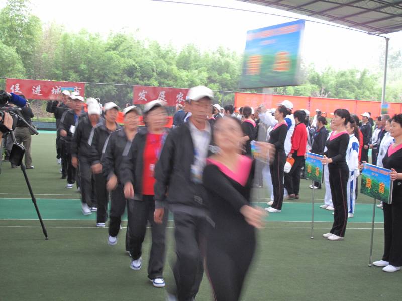 IMG_0978.JPG