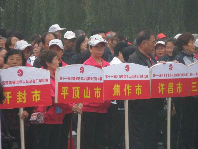������С PA110004.JPG