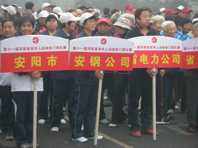 ������С PA110005.JPG