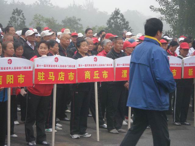 ������С PA110006.JPG