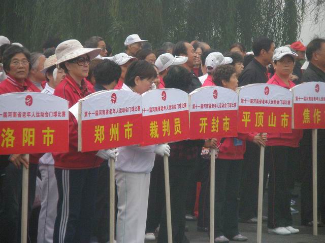 ������С PA110007.JPG