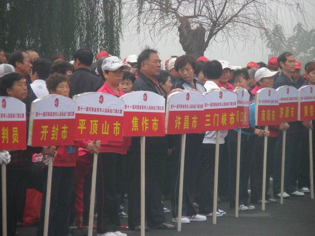 ������С PA110008.JPG