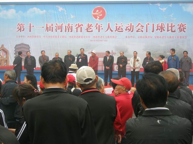 ������С PA110014.JPG