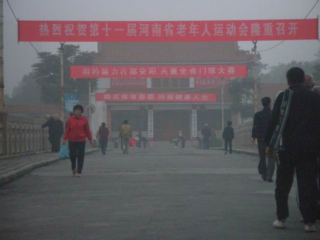 ������С PA130019.JPG