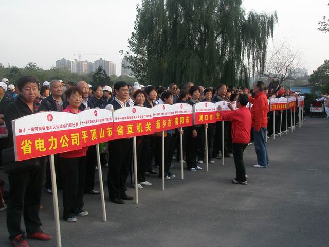 ������С PA130031.JPG