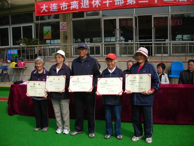 DSCN2380.JPG