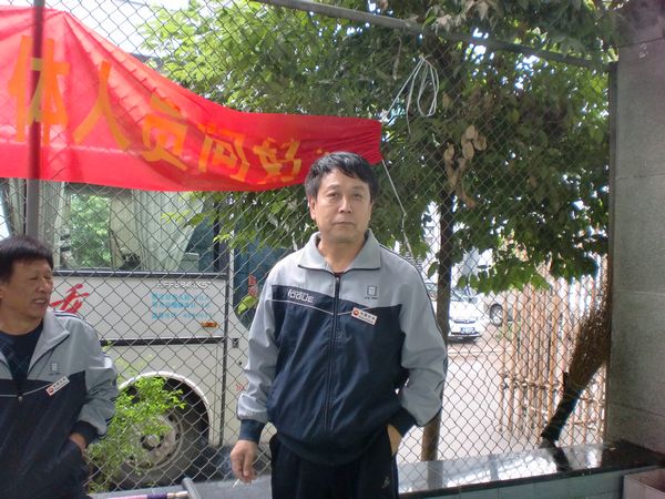 CIMG0309.JPG