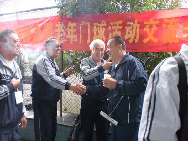 CIMG0307.JPG