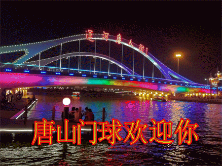 2011.9.4.gif
