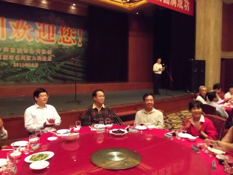 DSCF1260.JPG