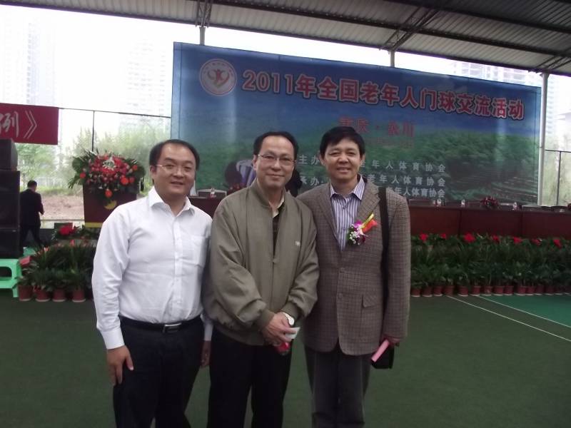 DSCF1386.JPG