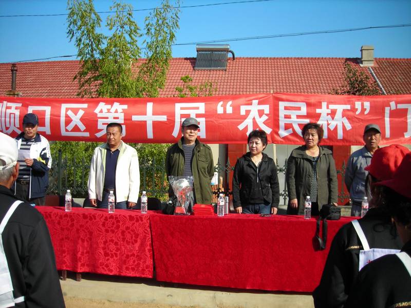 DSCN2398.JPG