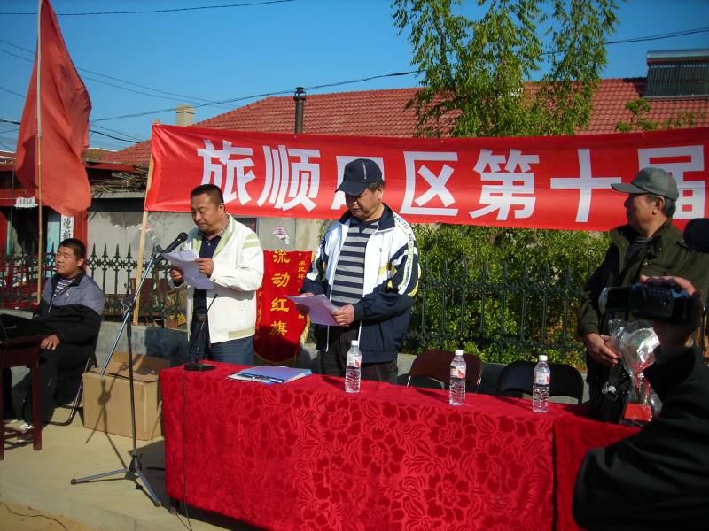 DSCN2399.JPG