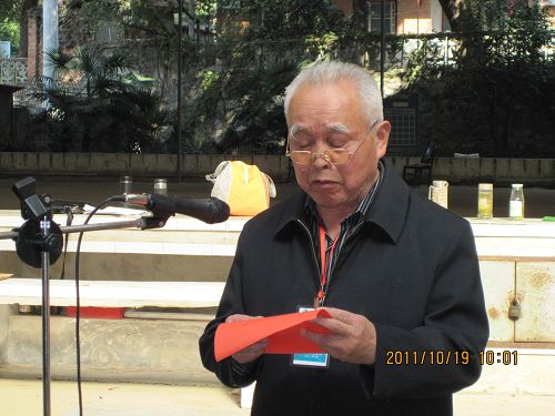20111019_e68b3c3996dbf7ec157c2UL5BgCiwUyP.jpg