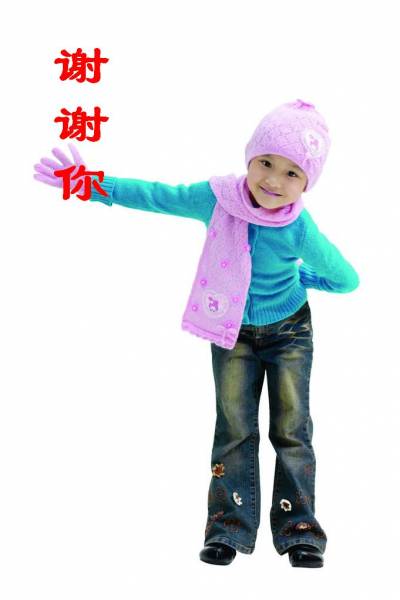 se2_110��ͯ1.jpg